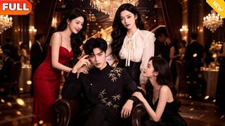 The Supreme Doctor Son-in-Law Season 1