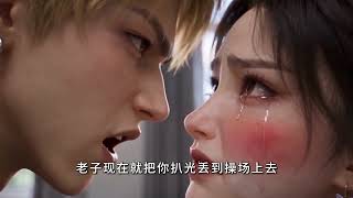 全校求生之我是隐藏班长