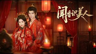 Scent & Beauty: The Royal Comeback