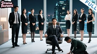 《何以渡清歡》