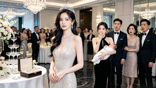 七年隐退：主妇变总裁打脸归来