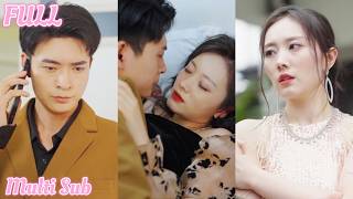 新婚夜殒命后：带双宝虐渣归来