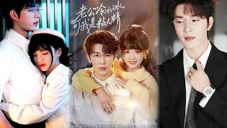 My Cold Husband and My Clingy Self