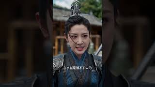独家偏爱：全城都等她休夫
