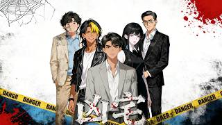 兇宅直播：監控拍到不存在的敲門女子