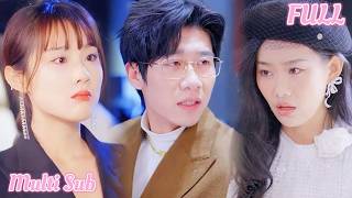 Reborn: Secret Baby Bump, High-Profile Engagement