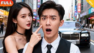 The Canary Husband I Picked Up Is a Jealous Guy