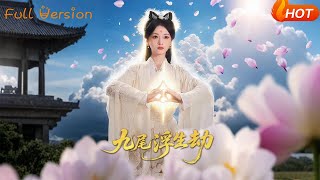 The Fate of the Nine-Tailed Fox