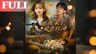 The System Arrives, Love Surges