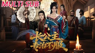 The Princess Who Tames All Rebellions