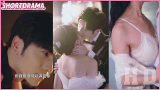 Married to the Mute CEO: Madam, May I Claim You?