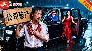 Top Live Streamer’s Arrogant Divorce: Her Husband’s Industry Ban