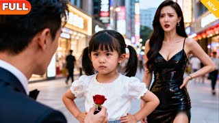 重廻千禧養個廢柴爹