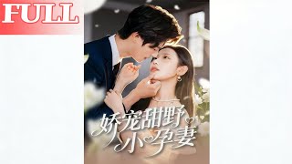 Pampered Sweet Wild Pregnant Wife