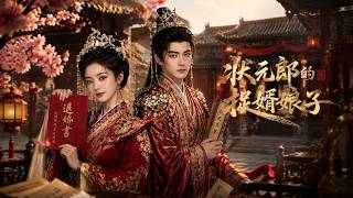 The Top Scholar's Groom-Hunting Wife