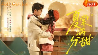 Xia Tang's Full Score Sweetness