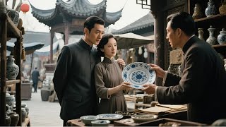 The Treasure Hunt: Time Travel to Republican China