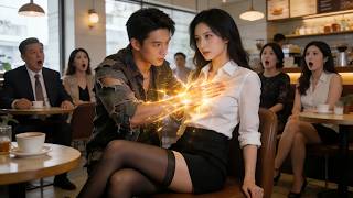 一针救总裁，百亿总裁要嫁我