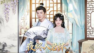 Night Embers into the Monarch's Heart