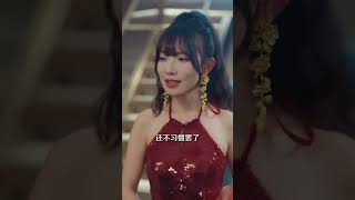愛意灼心