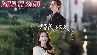 Everlasting Marriage