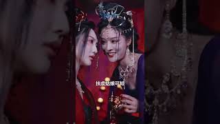 聽說婆娑無量苦，與君再無朝與暮
