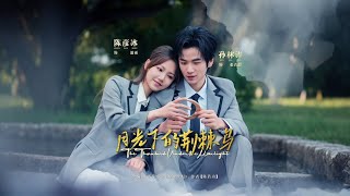 《月光下的荆棘鸟》【最新完结剧集】