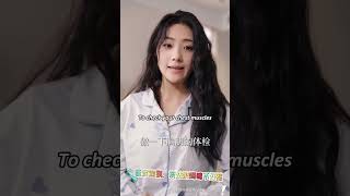 胸肌檢測的小趣事