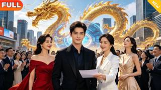 Urban Hidden Dragon: Boss Let Go