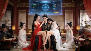 穿成谋反废太子：我靠气皇帝杀回长安