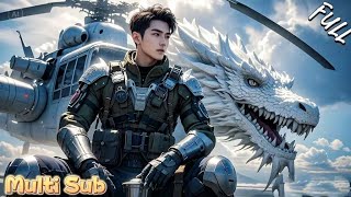 天才歸來：未婚妻的背叛與複仇