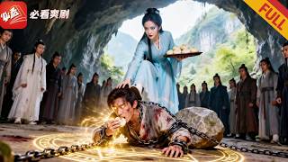 The Fallen Prodigy: Poisoned Bun Awakens Ancient Blood