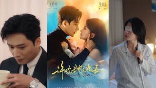 Promise You a Long-Lasting Marriage