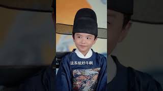 The 8-Year-Old Little Judge: Solving Cases and Vanquishing Bandits