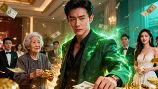 开局被绿，我觉醒正道系统