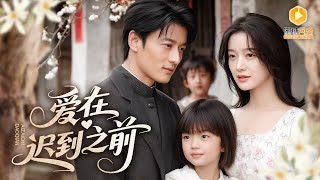 主夫竟是航天骨干