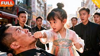 天降龙宝，祖坟又冒青烟