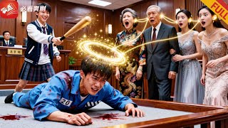 《护养子断亲后，亲儿濒死揭前世冤屈》