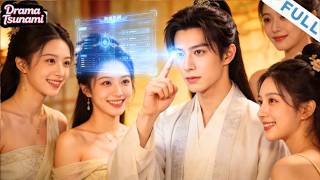The Prodigal Son of Liang Dynasty