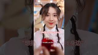 一見傾心：霸道縂裁的甜蜜愛情秘籍