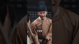 假太监他是真将军？ ！