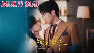 Burning Wedding Night