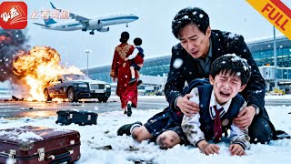 I Gave Everything to Save My Wife, But She Spent the Surgery Money on Her First Love—Then I Left with Our Son