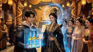 Bartering Beer Bottles for a System: The Empress’s Pursuit of the Founding Grand Tutor