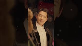 東北愛情故事1990