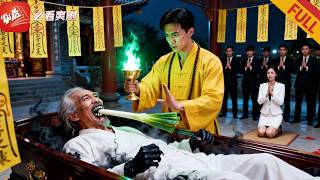 The Tycoon's Curse: The Taoist's Scallion Ritual