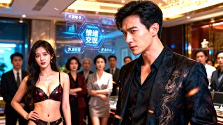 穿越後覺醒情緒返現系統：我不再做囌家冤種贅婿