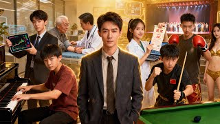 神级舅舅系统：天才外甥带我躺赢成富豪