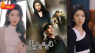 破産中的愛情奇跡