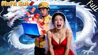 穿越后物价贬万倍，穷外卖员2块钱当“金主”